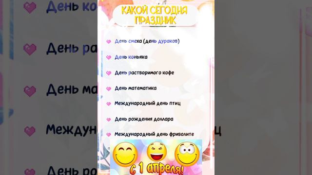 МЛстудия1966