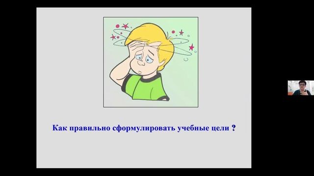 Астанина С.Ю. 07.02.2023