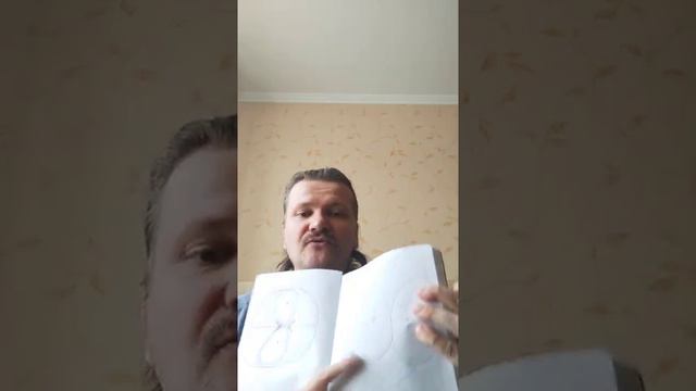 Тетраграмматон - ЙЭВЭ(й)- (ЕВЭ), первозвук вселенной ЙО (Ë)..