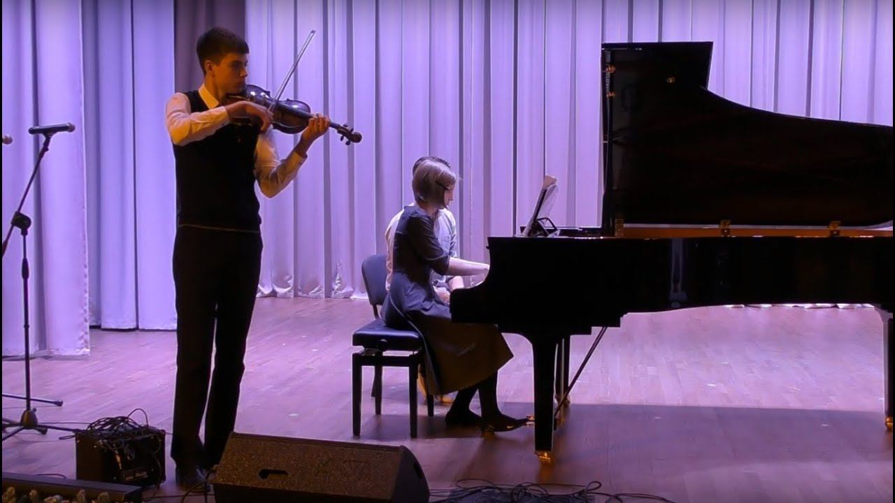 Конкурс ансамблевой музыки 