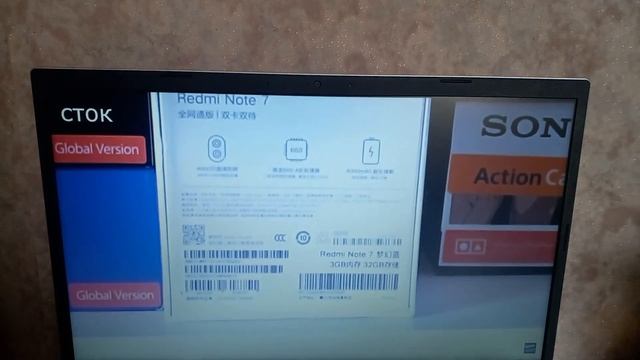 камера гугл