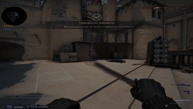 СНОВА Я НАПИВАЮСЬ ❤️