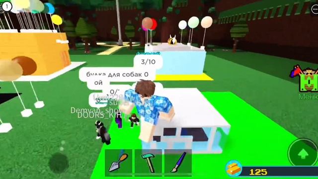 Битва Строителей Дом в Build A Boat Roblox
