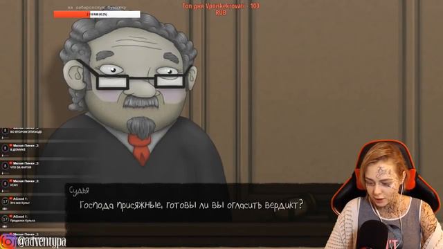 SALLY FACE 4 ЭПИЗОД | САЛЛИ + ЛАРРИ = ЛЮБОФ | КОРОЛЬ ПОНОСА | воспоминания 2019 #5