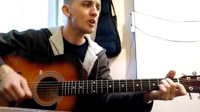 Девчонка-девчоночка (Cover)