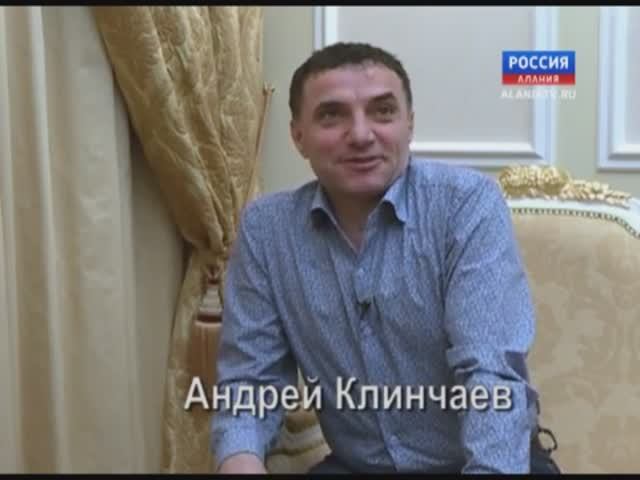 Без лишних слов. Андрей Клинчаев (20140623)