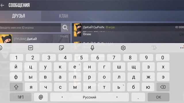 D6da7d09d1f2753c3f7410972a5a4d81