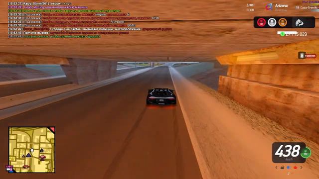 а вы говорите что копы медленные