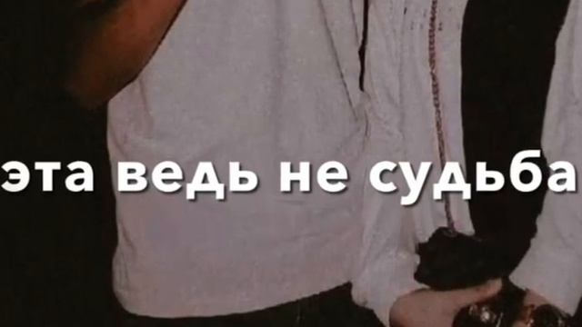 Эти твои карие глаза не забуду я никогда'??Атмосфера души#temnota Love