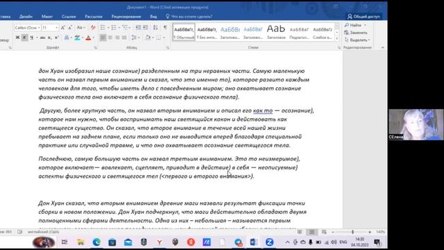 15bbaee7ea52b355ec7f8350d32609b8