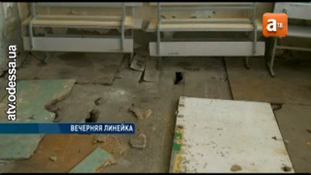 Праздничная линейка прошла в вечерней школе №25