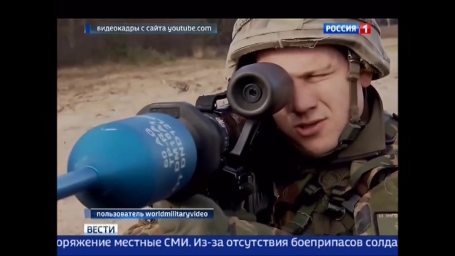 В Нидерландах солдаты на учениях кричат пиф-паф