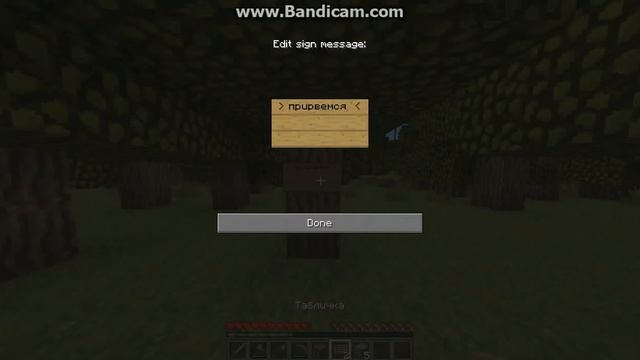 Let's Play в майнкрафт на версии 1.4.7 с крутыми модами) №1