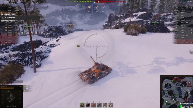 World Of Tanks. Продолжение воскресного взвода.