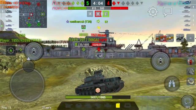 Новогоднее приключение. Фармим МАНДАрины. World of Tanks Blitz