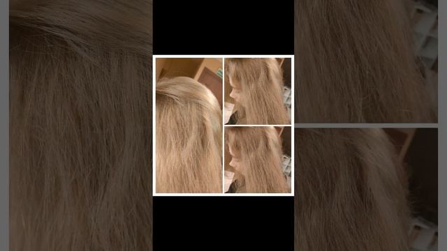 окрашивания