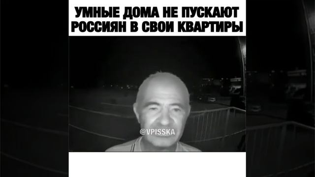 Умный дом не пускает мужика в подъезд | Жаль этого добряка((99((