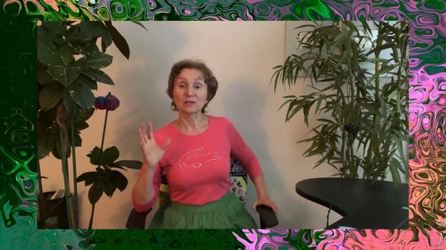 ?Не ищите ВИНОВАТЫХ....разбирайся с собой ?