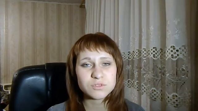 Мой первый заказ Ив роше часть 1