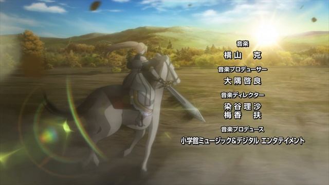 Время пыток, принцесса! опенинг Himesama Goumon No Jikan Desu Opening