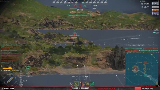 РАНГОВЫЕ БОИ - ДЕНЬ ШЕСТОЙ - RELAX! World of Warships. Sketch TV
