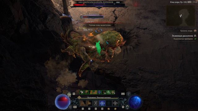 8ee07ca89b1a76fb9f73cfa6377da519