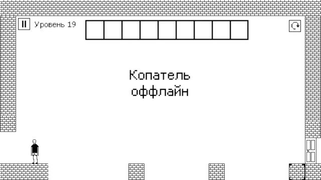 Я НЕНАВИЖУ ЭТУ ИГРУ ► I Hate This Game #1