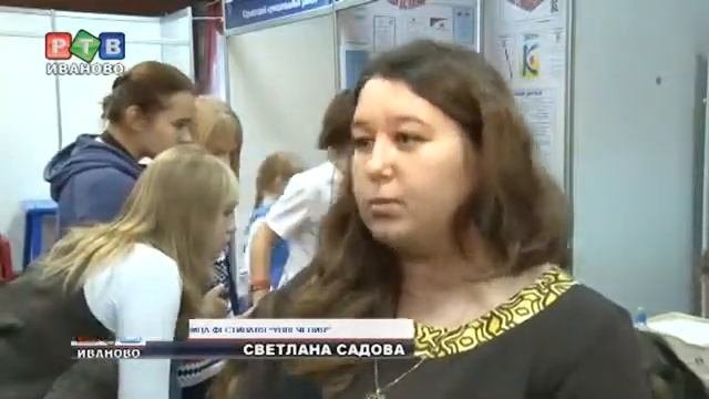 'Увлечение' для всех и каждого