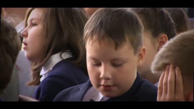 Игра для школьников 