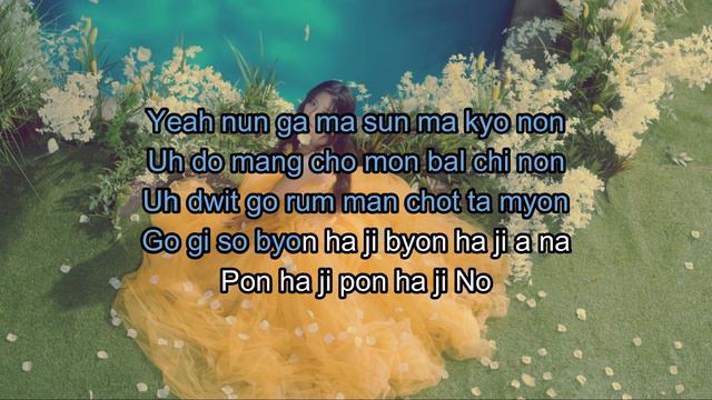 BOCA - Dreamcatcher (KARAOKE EASY LYRICS)
