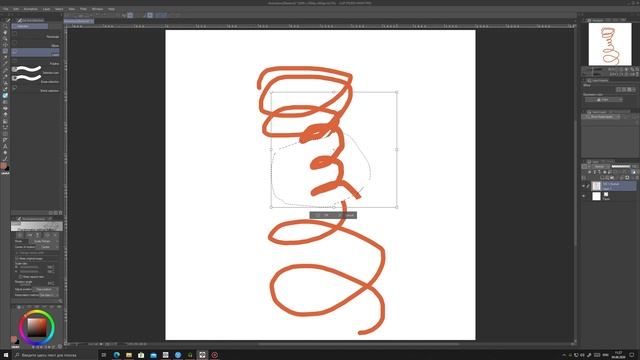 Clip Studio Paint - Q&A #1 | Отвечаю на вопросы