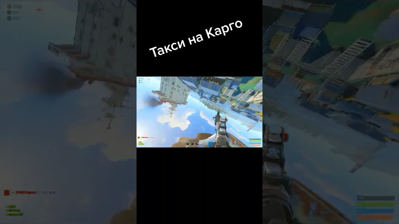 растеры, а у вас личная жизнь есть? #rustgame