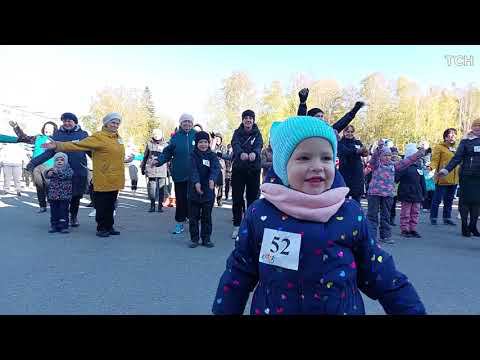 Акция-прогулка 