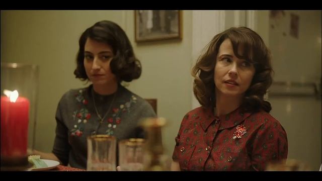 Не зови его так 