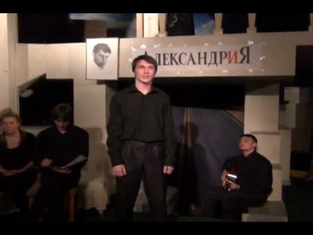 Александр Галич - 