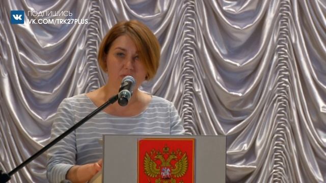 Экспертная сессия 
