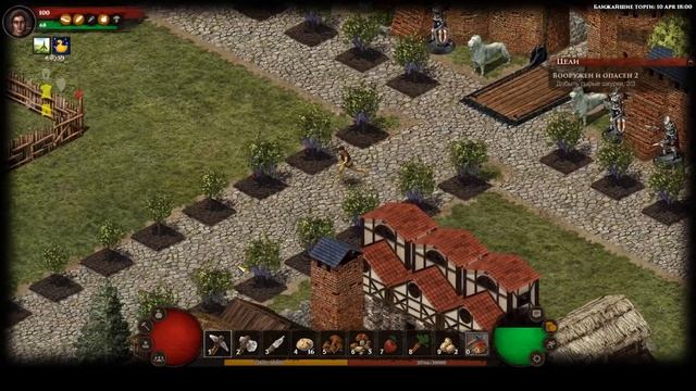 Wild Terra Online Обзор как смог так и сделал игра неплохая в принципе