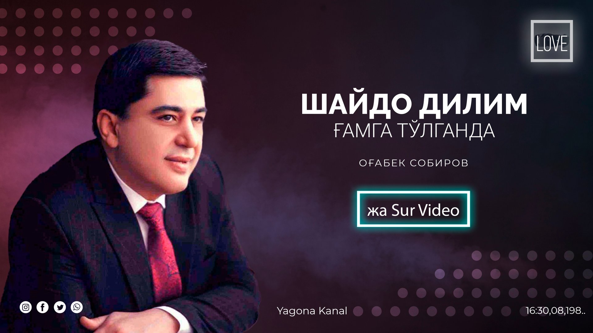 Оғабек Собиров - Шайдо дилим_Og`abek Sobirov (жа Sur Video)