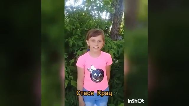 B783f046274781600c87f1901b06864c