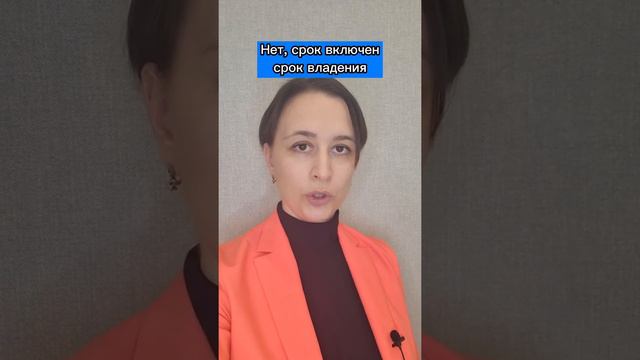 Нужно ли платить налог, за квартиру, доставшуюся по реновации? #юрист #недвижимость #реновация