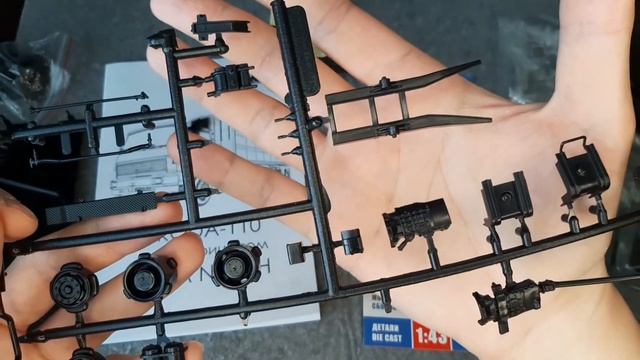 Что в коробке?Шкода-Лиаз-110 с полуприцепом Alka-N13CHДвигатель! Масштабная модель 1:43
