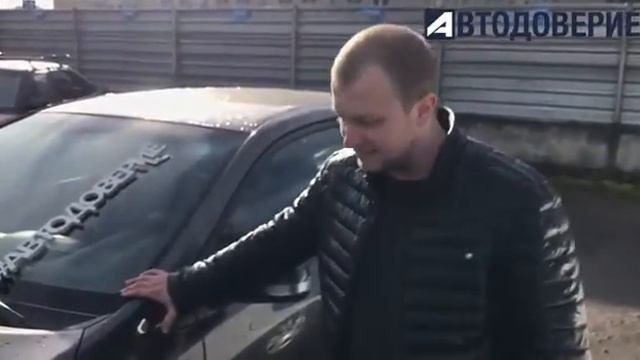 Подбор авто - Автодоверие