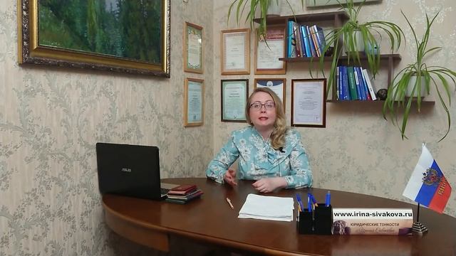Какие законы СССР даже сейчас помогают повысить пенсию