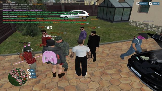 MAMN KUNEM GO MINET ARM PRIDE