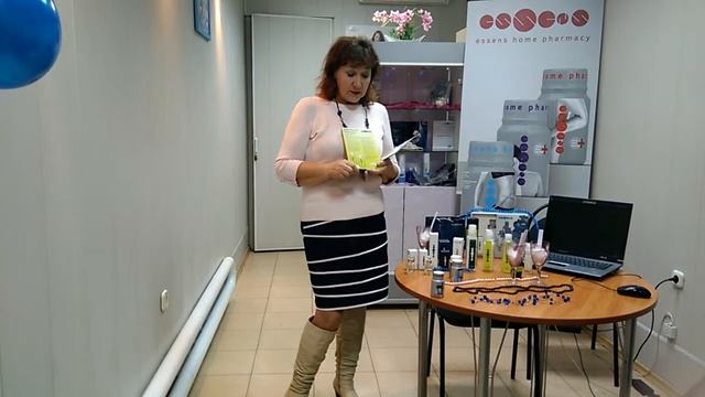 Essens серия Алоэ Вера