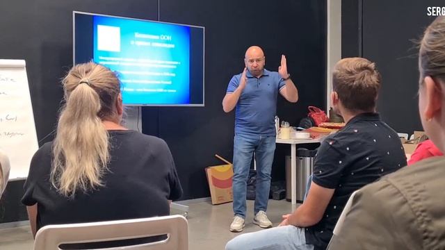 II Тульский молодежный форум для глухих и слабослышащих
