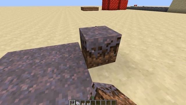 Как делать большой гриб в Майнкрафт 1.4.2