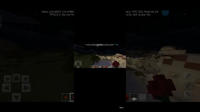 как установить мод на телефон? в майнкрафт!