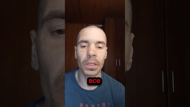 Звездный мастер