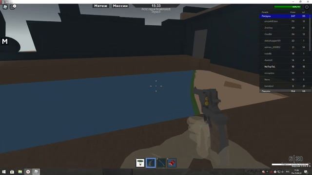 войны цепелинов обновление альфа 0.70. B